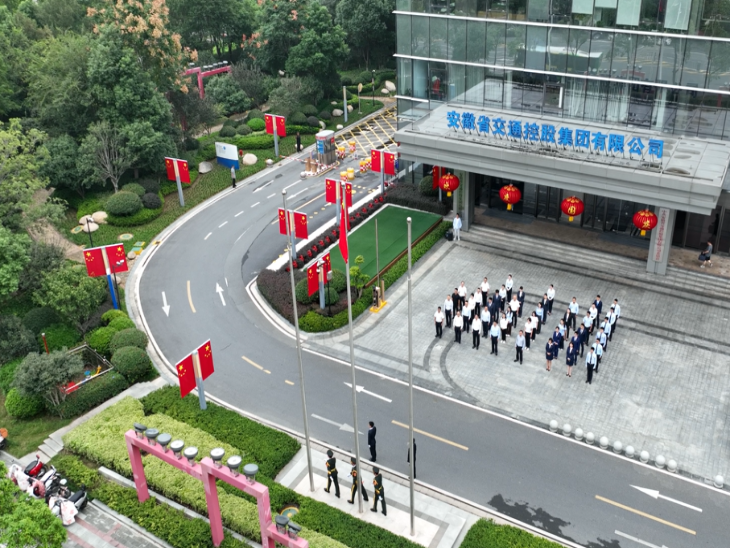 特別策劃 | 同升國(guó)旗 同唱國(guó)歌